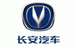 長(zhǎng)安汽車(chē)